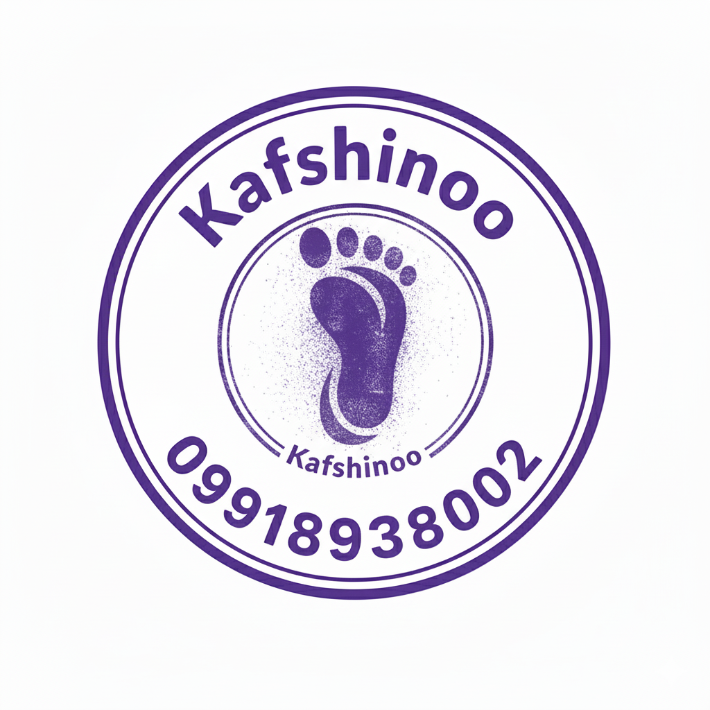 کتونی ویتنامی مستر