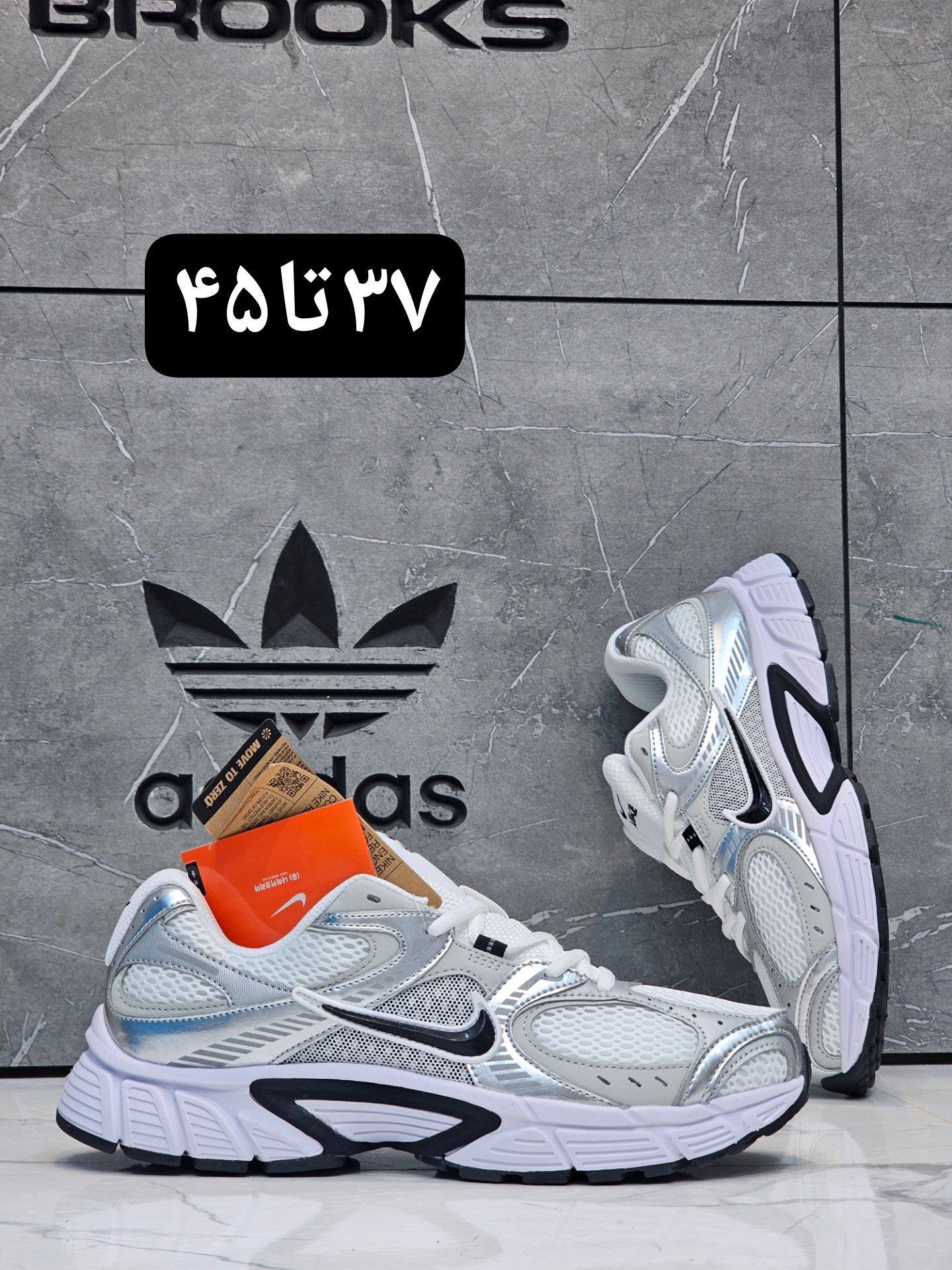 کتونی نایک وی 5/Nike v5/ سایز37,38,39,40,41,42,43,44,45